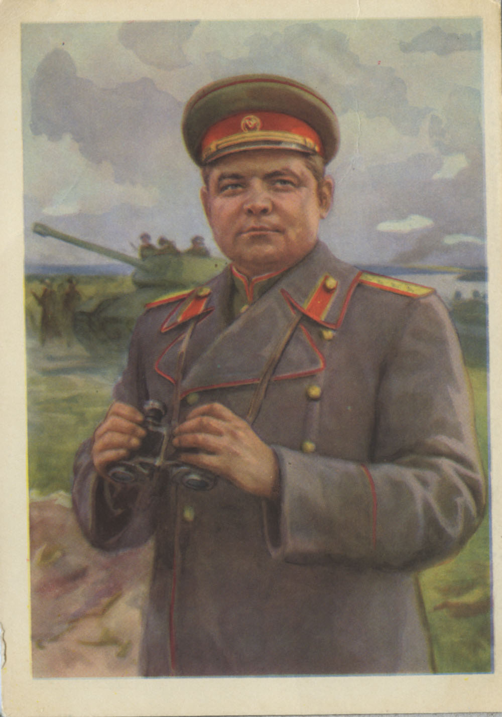 Ватунин. Ватутин н. ф. (1901-1944). Генерал армии н. ф. Ватутин.
