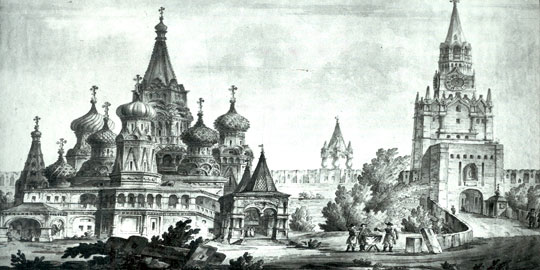 Quarenghi